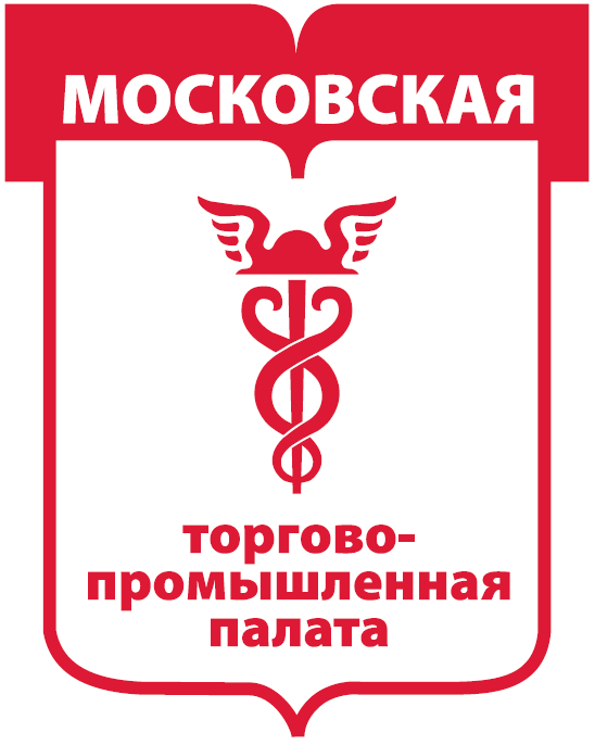 Наши партнеры - МОСКОВСКАЯ ТОРГОВО-ПРОМЫШЛЕННАЯ ПАЛАТА