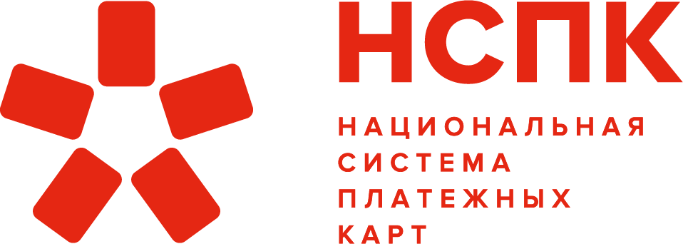 Наши партнеры — Национальная Система Платежных Карт